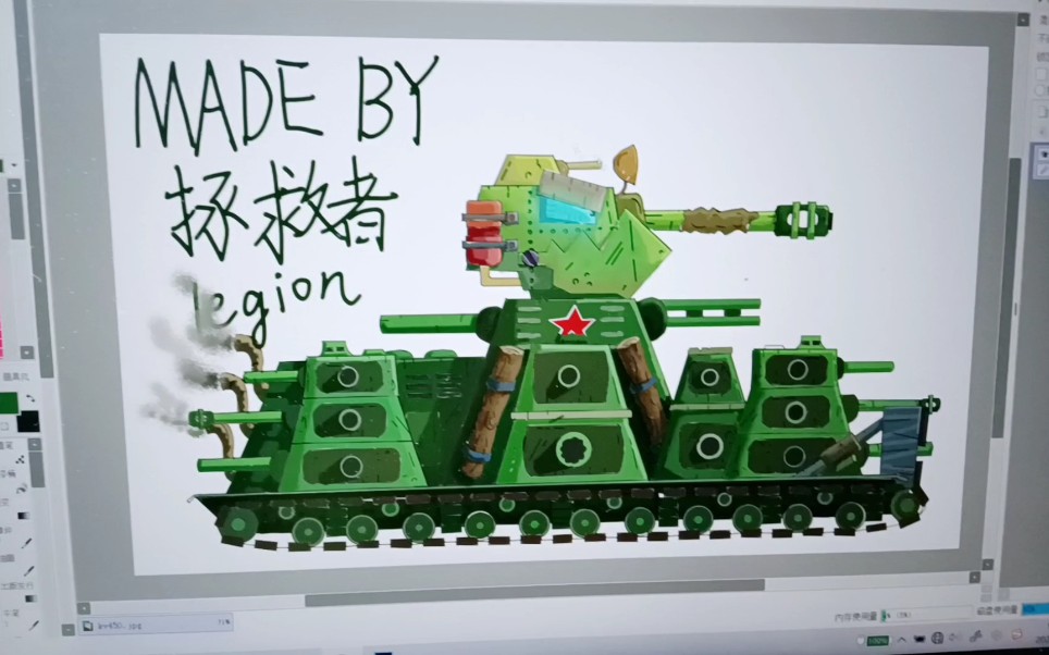 gerandkv45领盒饭了英系能否将它复活我想第六季之后应该会揭晓的电脑