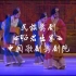 民族舞剧《昭君出塞》中国歌剧舞剧院