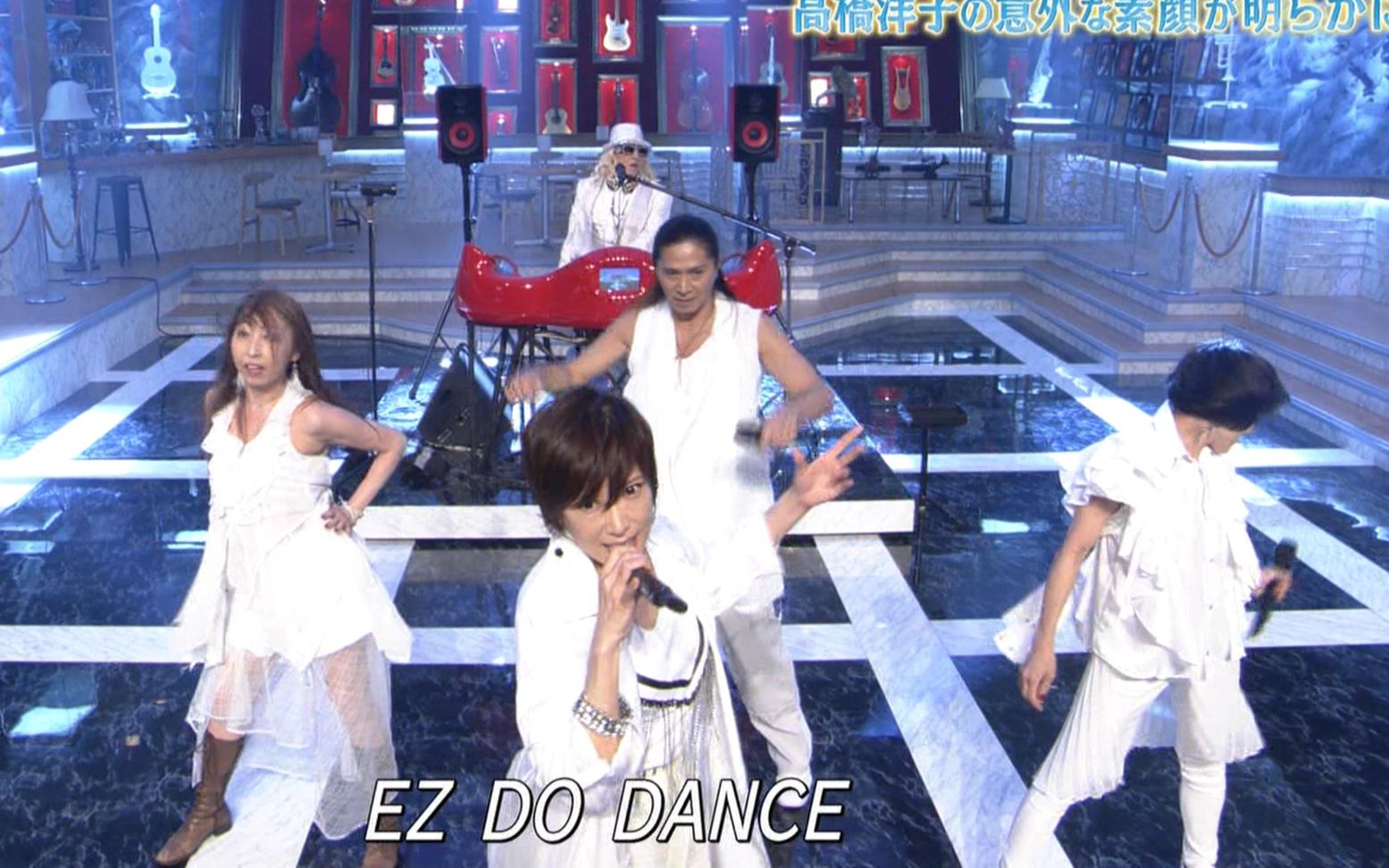 TRF - EZ DO DANCE (19.05.27.TBS あなたが聴きたい歌の４時間 