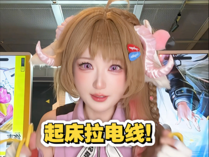 Senior, no rest yet!