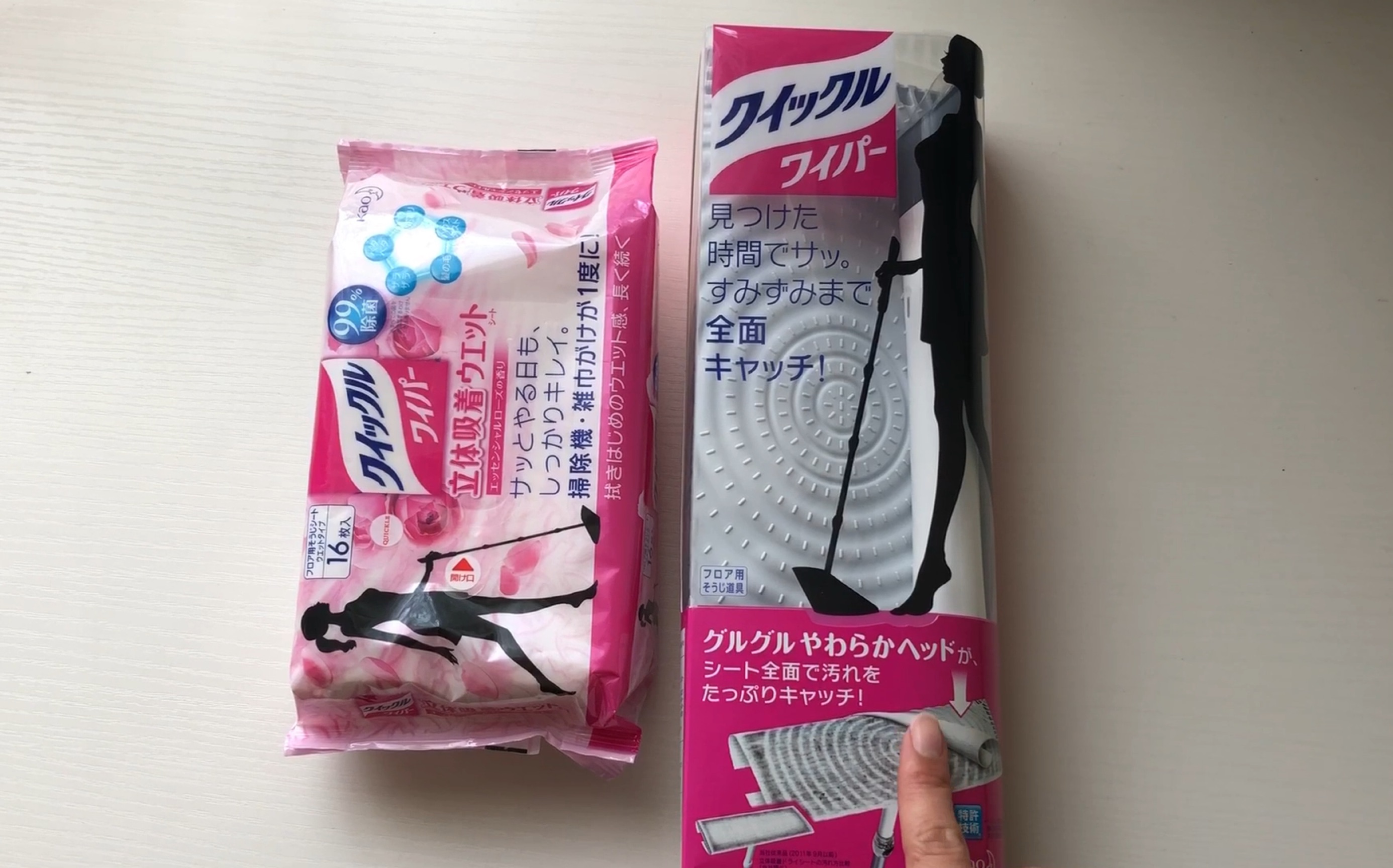 双十一购入的花王静电除尘纸平板拖把，来看看好不好用吧