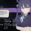 幼 瞬 萝 聊
