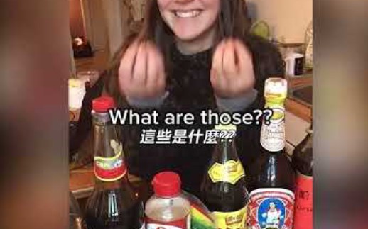 当外国女生交了中国男友