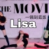 【LISA】The Movie《Tomboy》性感翻跳 一镜到底版 赛博朋克风灯光 元宵节快乐