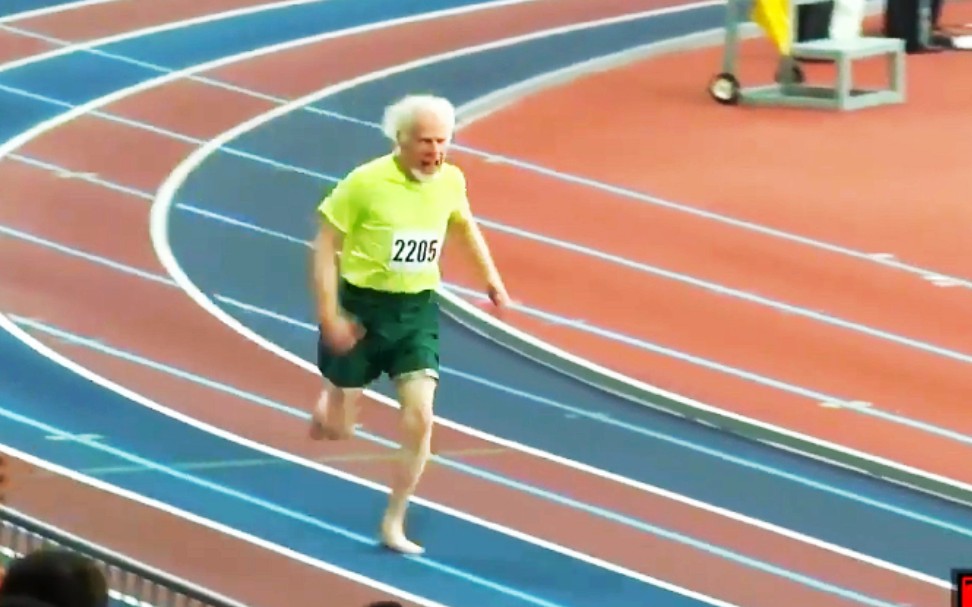 76岁老人200米37秒！