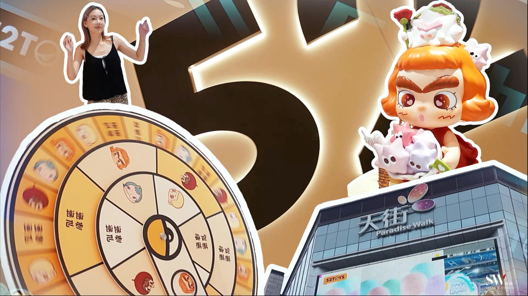 现在很流行的活动快剪手法！还不快点学起来！活动30秒快剪