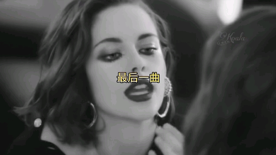 荷东王中王的士高第二集