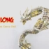 【纸币折纸】神龙 设计、视频制作：Lien Quoc Dat