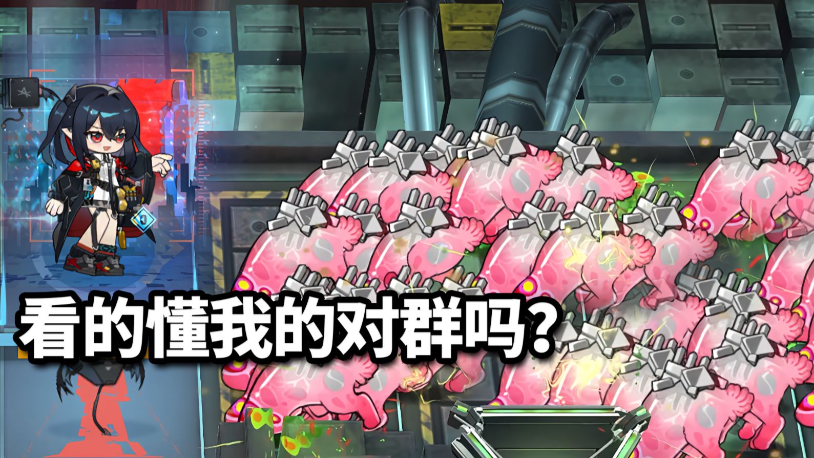 哪些六星能一套带走绝境关怪海？【明日方舟】
