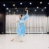 【单色舞蹈】中国舞古典舞《问情》