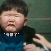 “其实奶奶呀，会大——灌——篮