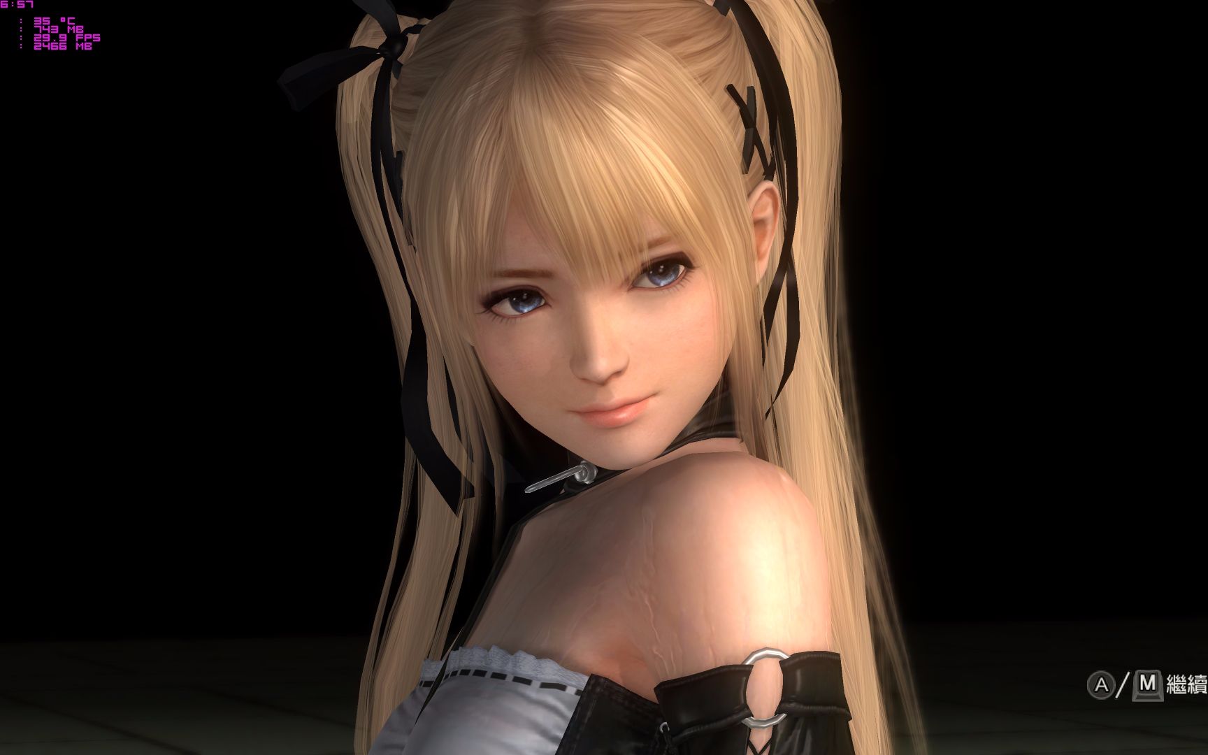 doa5 lastround