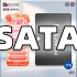 双十二SATA国产长江颗粒固态汇总 京东自营在售