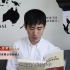 “百年党史一起来读”——与史晓刚一起读《中国共产党如何改变中国》