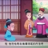 中国儿童书法动漫--重庆篇 《王羲之吃墨》