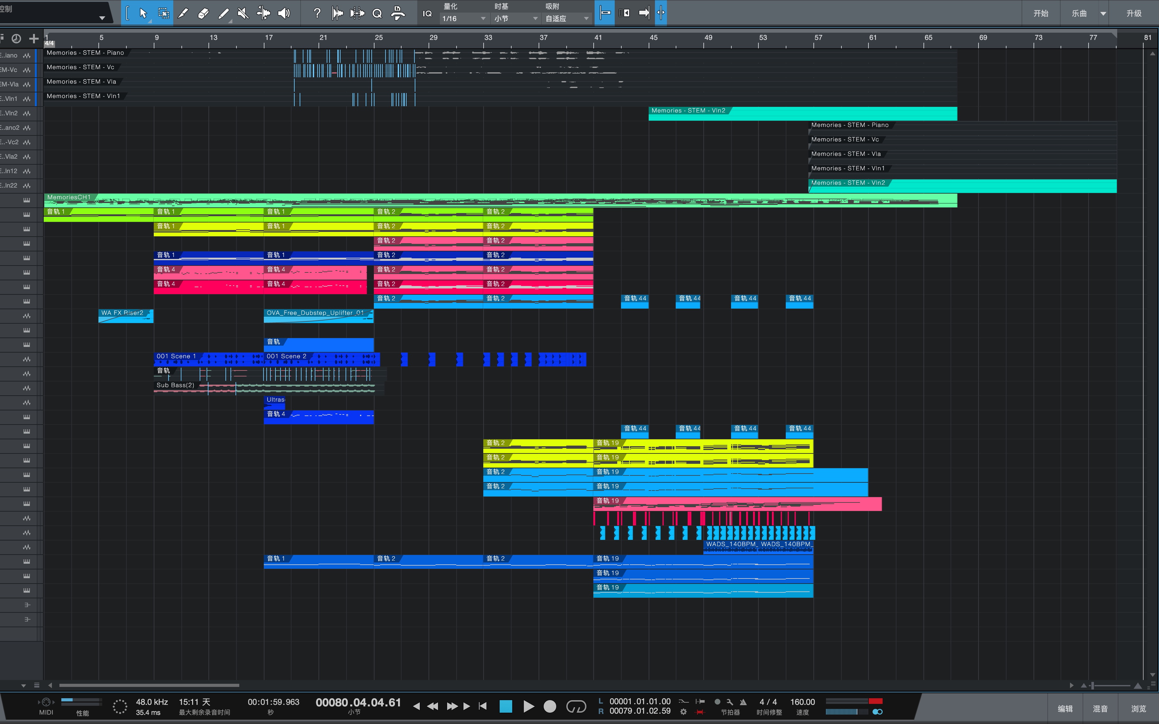 Native Instruments Cremona Quartet Memory 比赛 Remix_哔哩哔哩_bilibili