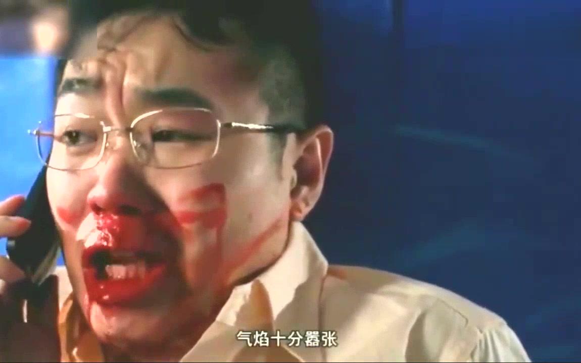 屌丝男士:大鹏心都快碎了,这两人点菜尽是黄瓜和西红柿视频
