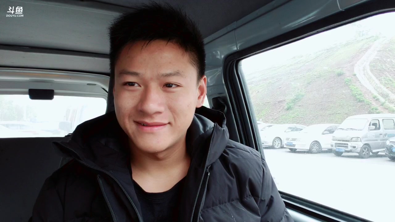 彡彡九户外3周年