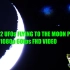 [高清慢动作] 两个UFO 出现在月亮附近 Part3