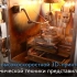 【机械】俄国3D打印炉 国产设备亮了