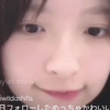 一ノ瀬瑠菜 Runa Ichinose instagram live
