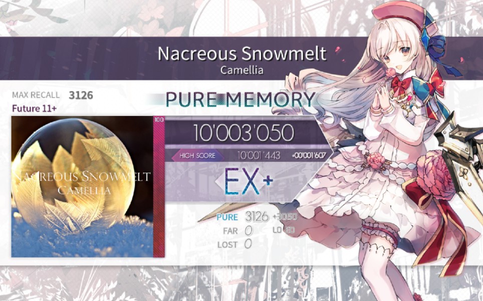 【年度史诗级科幻大片/てんびんざ/ARCAEA自制】珍珠融雪 Nacreous Snowmelt [FTR 11+] PURE MEMORY