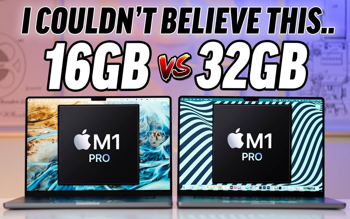 【苹果测评】16GB vs 32GB RAM M1 Pro MacBook - 多任务内存测试