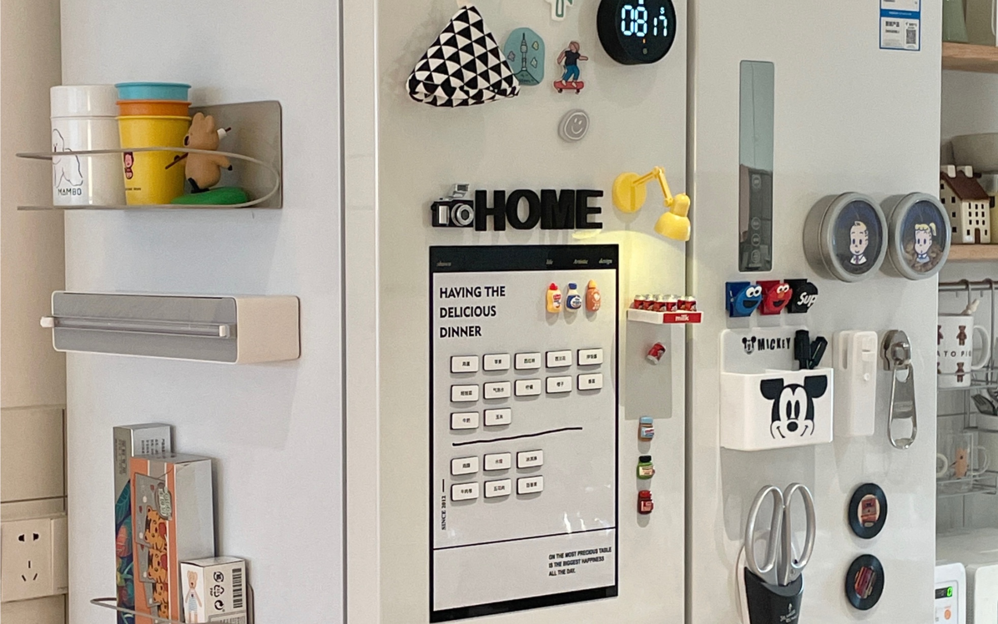 1分钟布置冰箱｜冰箱磁吸收纳好物🧩今天和我一起来咕一下冰箱吧🤟🏻东芝白珍珠可视化收纳真的香哈哈🙃