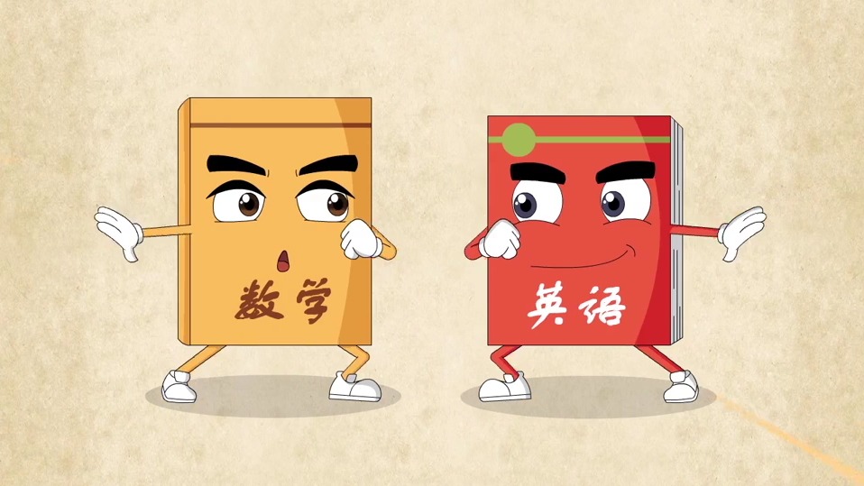 4年级-解一元一次方程进阶