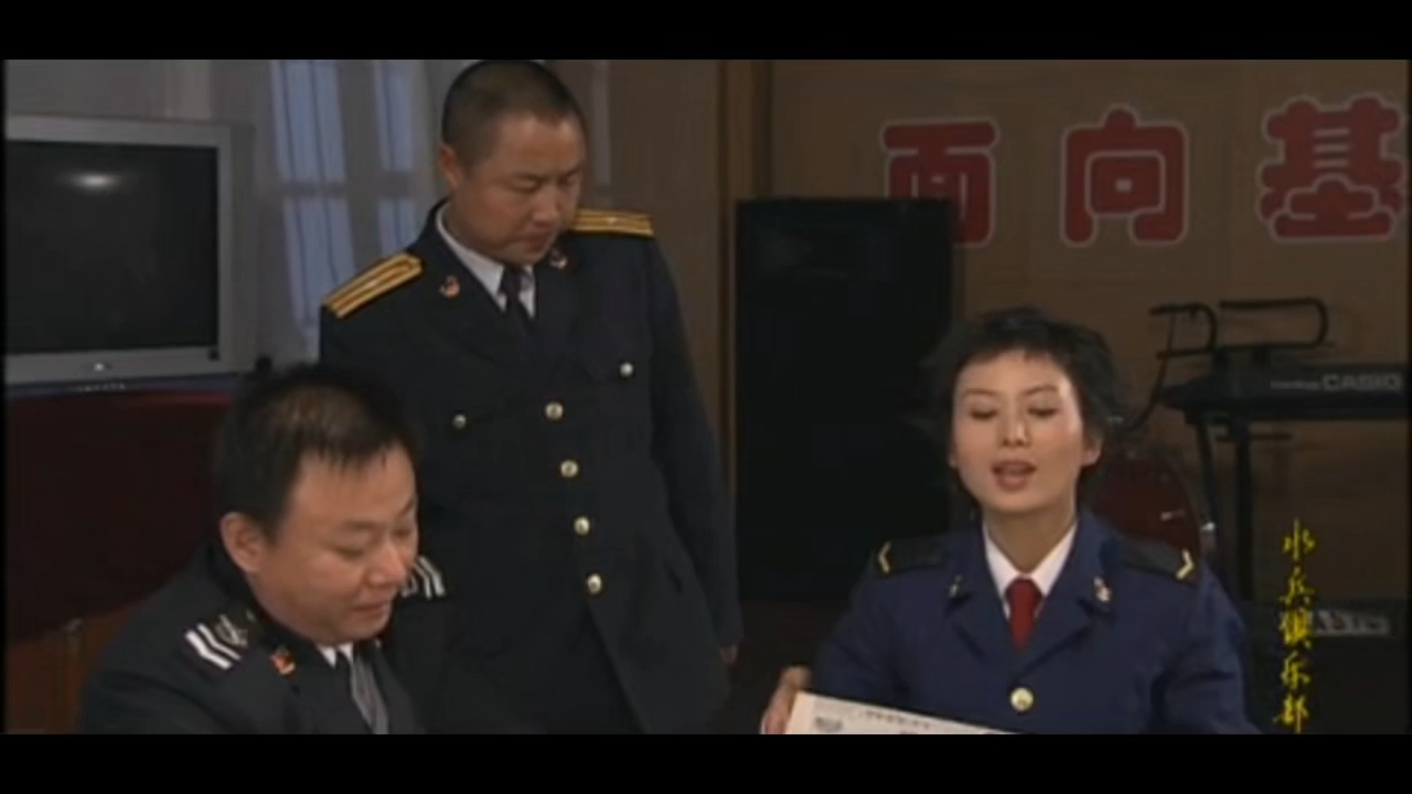 《水兵俱乐部》20