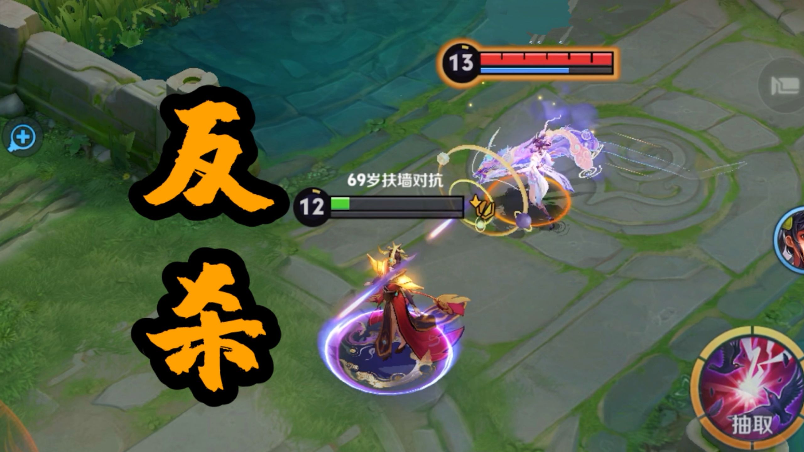 《追上我命都给你哦》