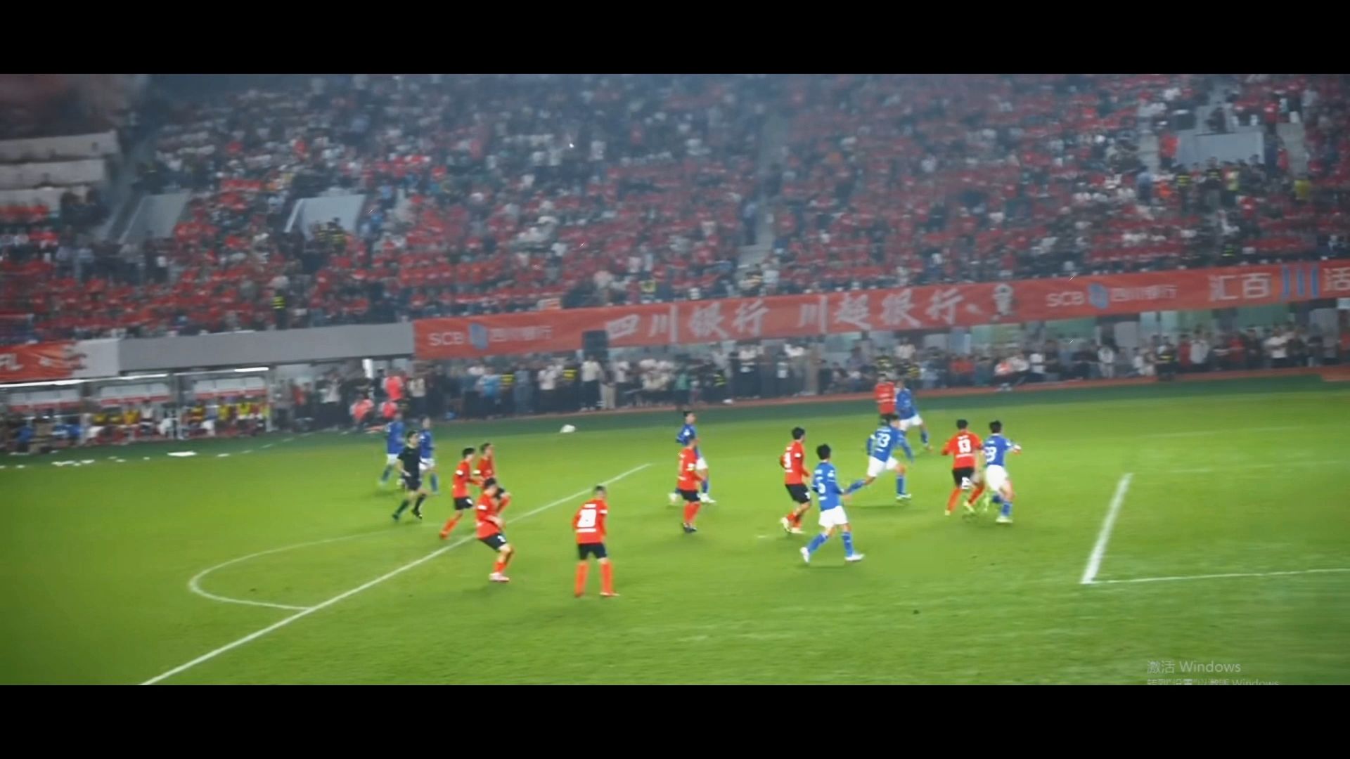 绵阳主场高燃混剪~川超赛场这里的呐喊最响亮！