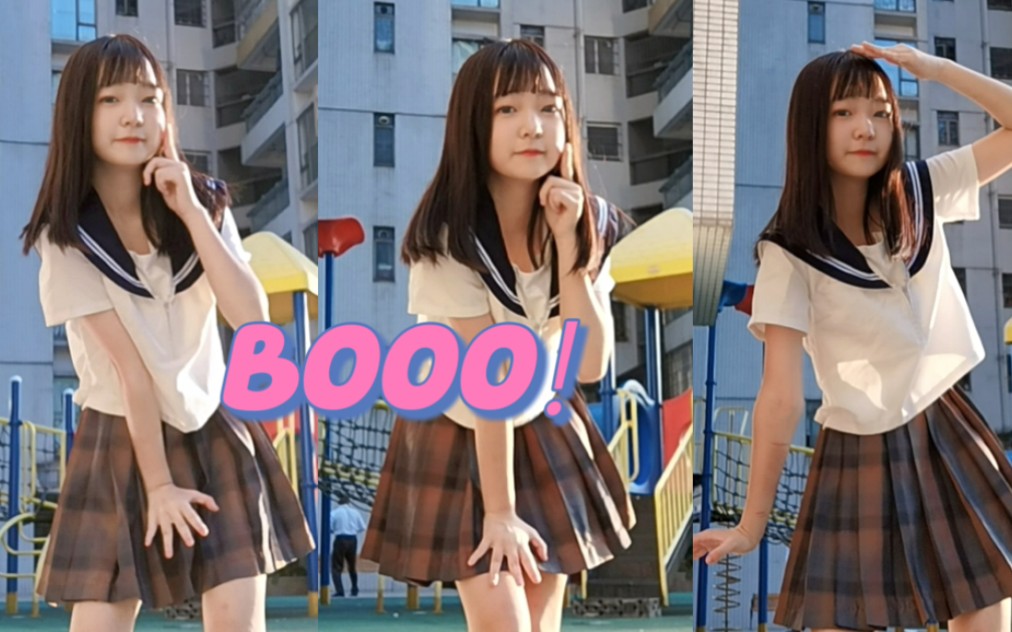 [White Peach] Booo! Click to get a day's worth of meta-meow!