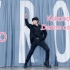【卓沅】卓沅的舞蹈练习室  、EXO -KoKobop _Cover