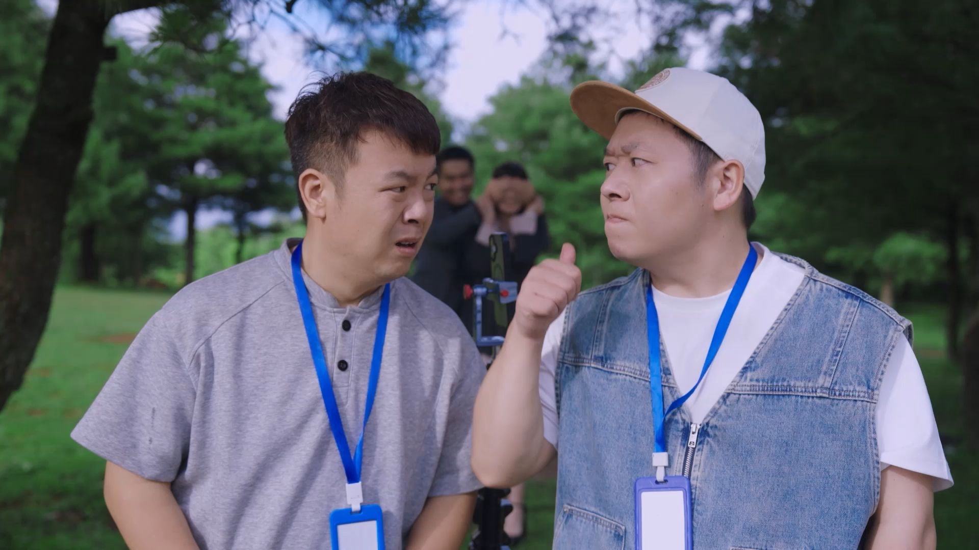陈翔六点半：老板，事情交给我，你就操心吧