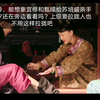 吐槽如懿传之现代对如懿来说还是太封建了太冰冷了