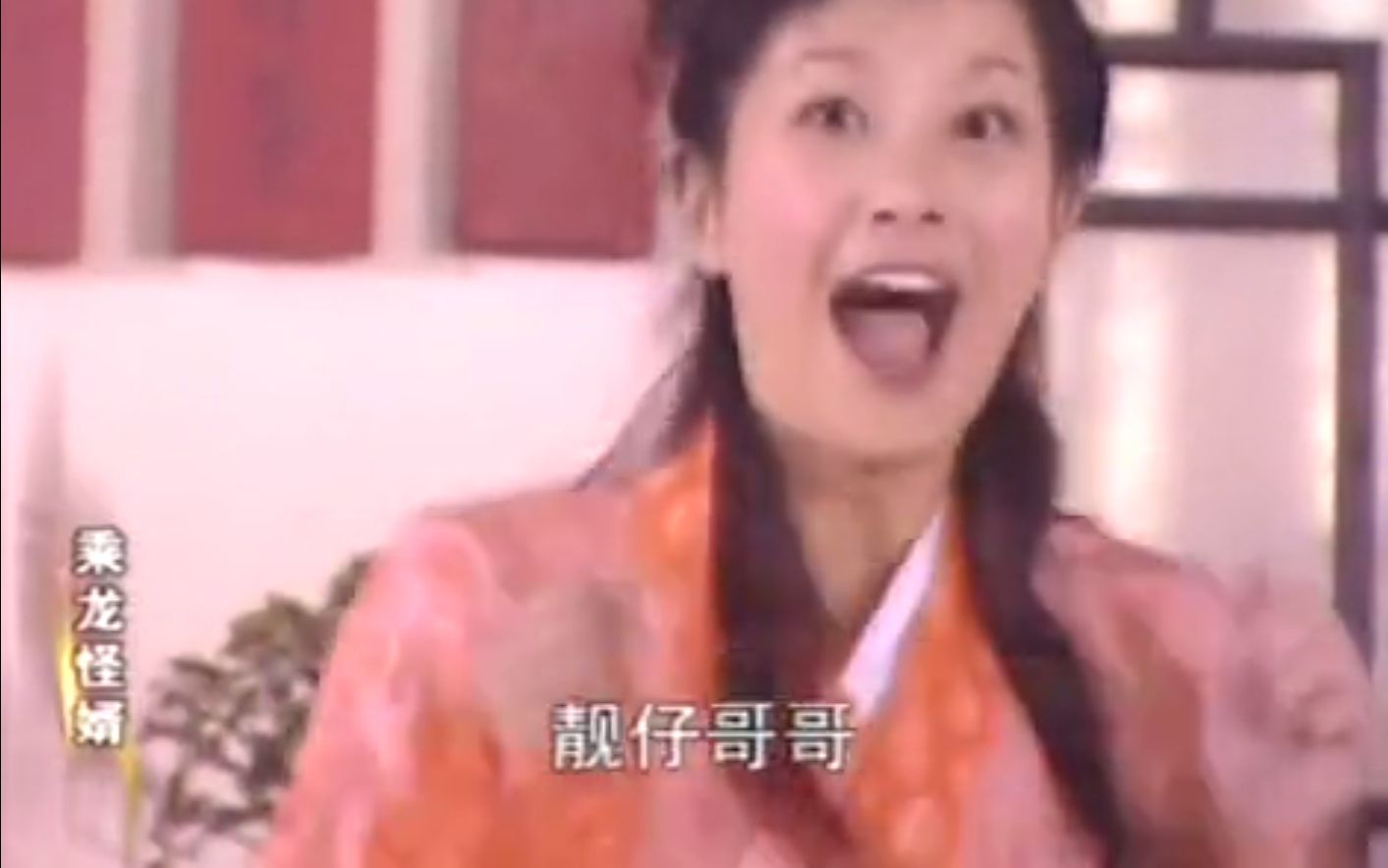 《乘龙怪婿》第一部,海朱乔见西施,西施疯打武德训