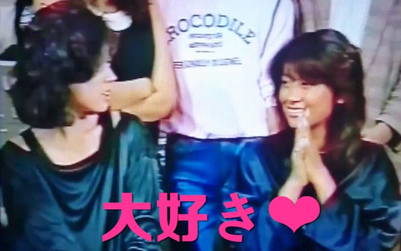艺能界菜迷 迷妹中山美穗2次表白偶像中森明菜 中字 Akn字幕组 哔哩哔哩 つロ干杯 Bilibili