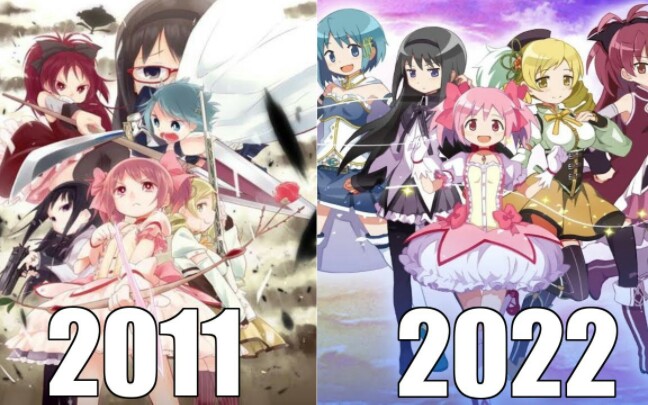 魔法少女小圆系列游戏进化史 2011-2022