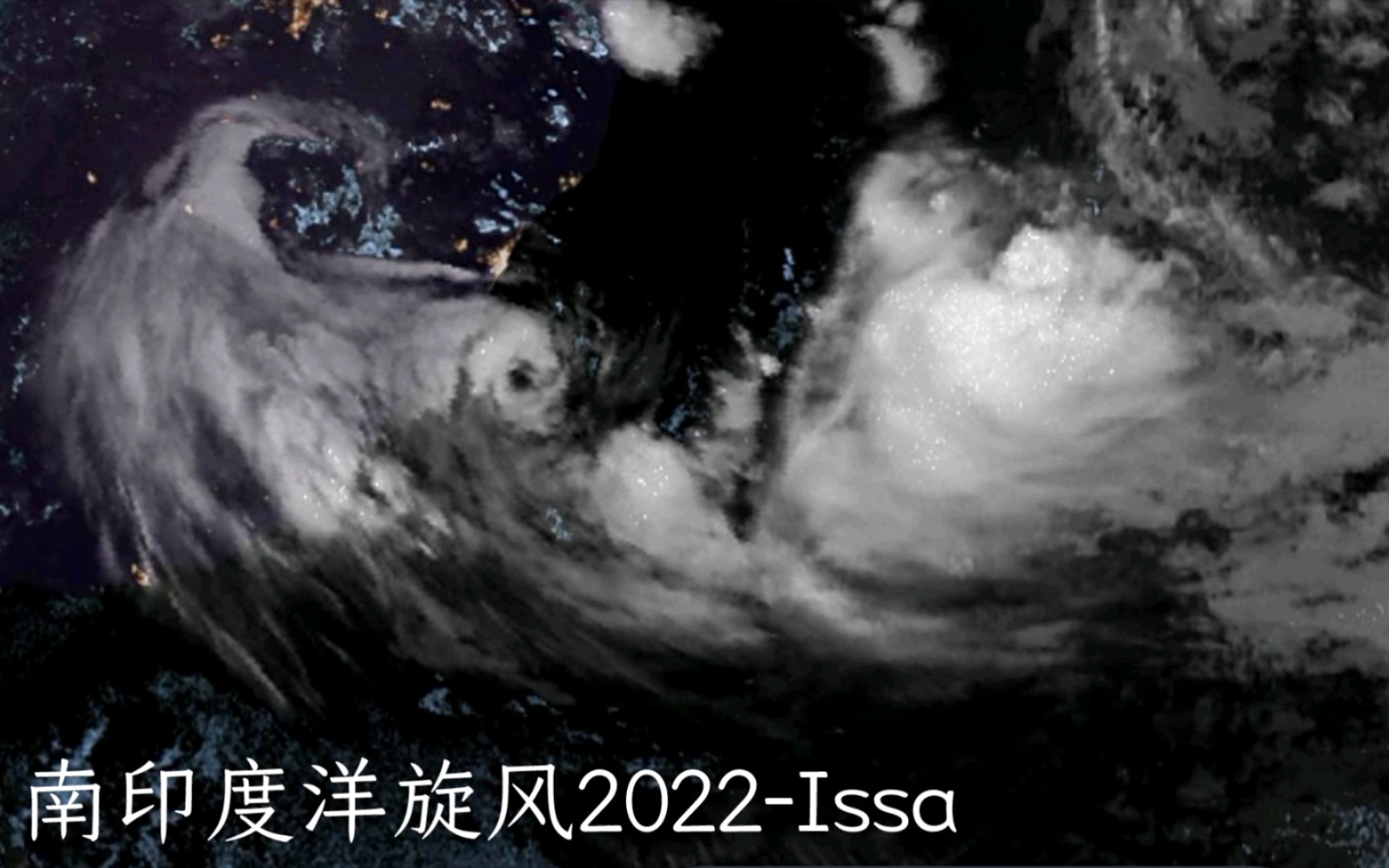 【卫星云图动画】南印度洋旋风2022-Issa(92S)
