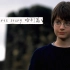 触摸系统上线【HP】Hogwarts story 哈利线 全剧情+结局 我的勇士