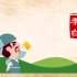 【已完结】100节国学动画，穿越唐诗大世界