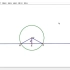 几何画板-圆与直线的位置关系