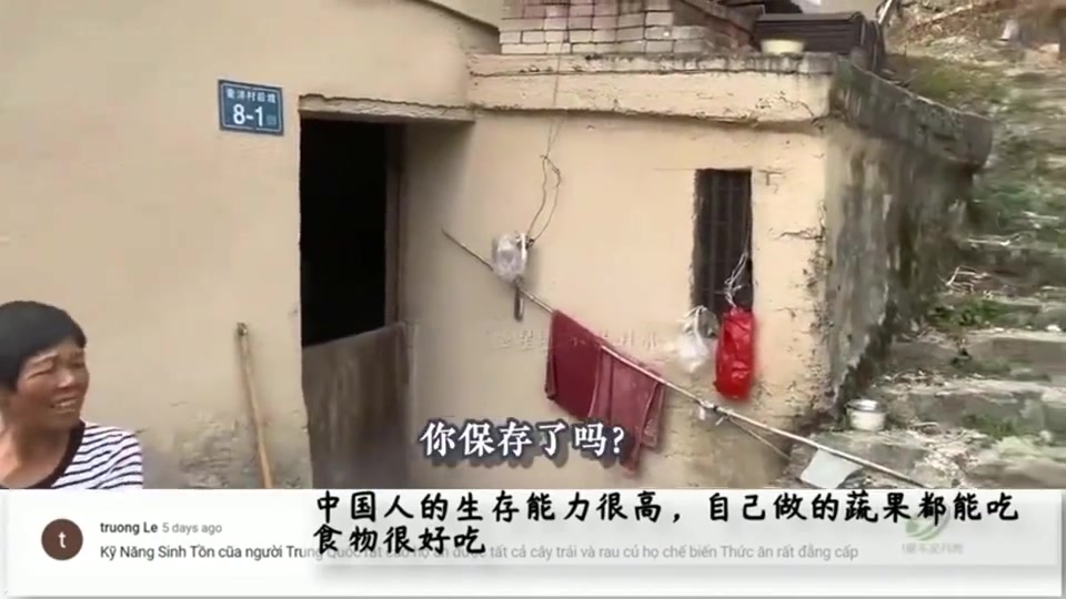 越南媳妇逛福建农村,越网友评论:还是我们越南农村好,富丽堂皇哔哩哔哩bilibili