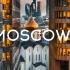 Timelab鸟瞰莫斯科4K Moscow Russia Aerial