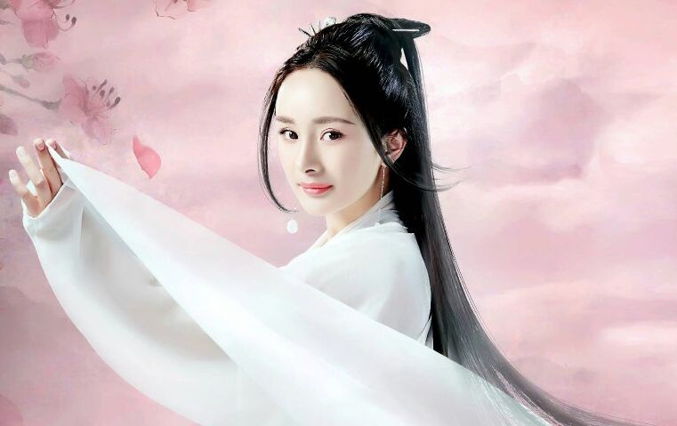 杨幂
