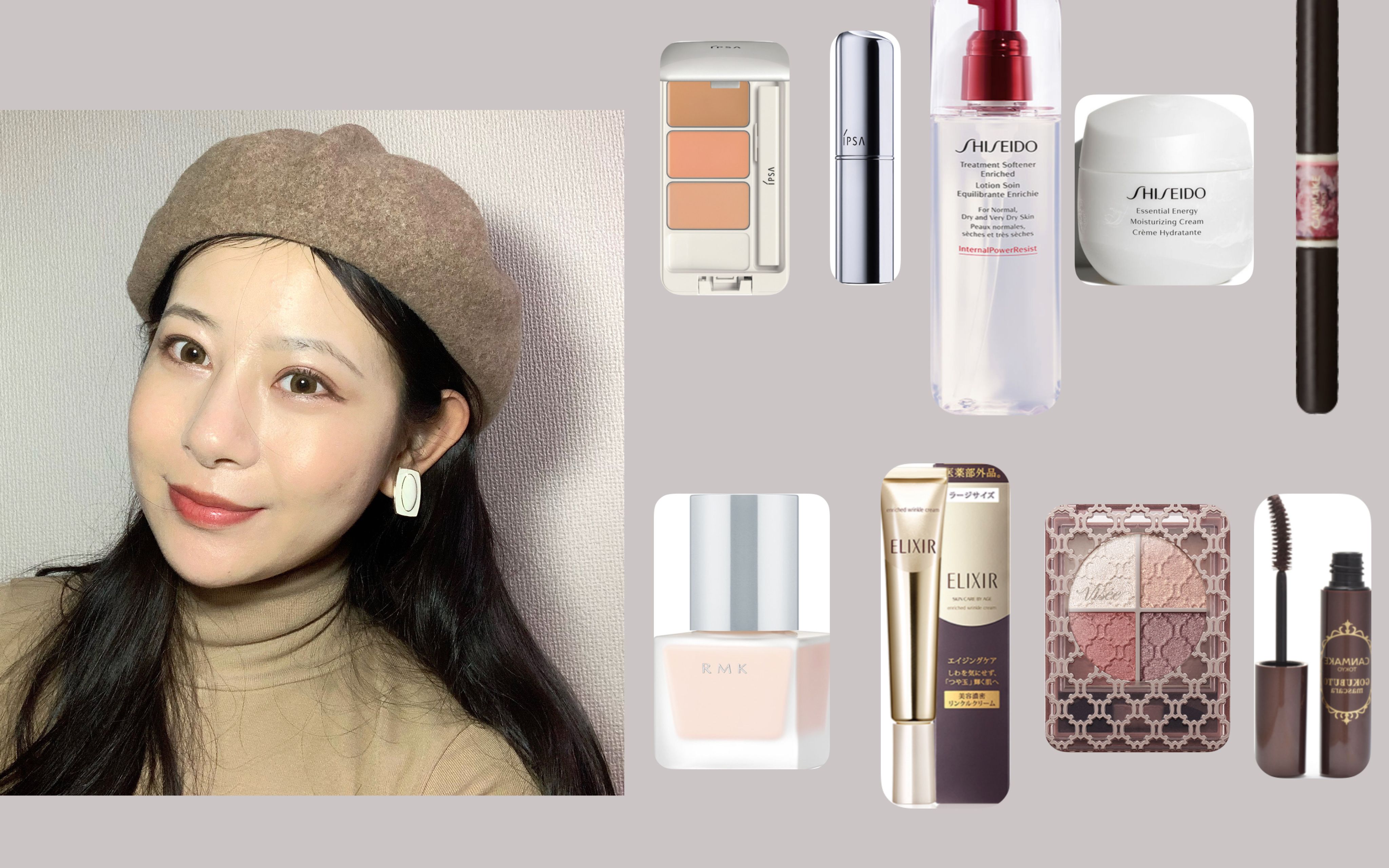 マディソン指知っているに立ち寄るrmk 資生堂 Mariagabriellalastilla Org