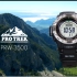 Casio Pro Trek PRW-3500 Triple Sensor Ver.3 Watch