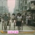 薰妮 MV《每当变幻时》60年前的香港珍贵视频 中文字幕 1080p
