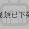 （已离职）冒死上传，已经替大家付费了！花3W买的Stablediffusion全套系统教程，逼自己一个月学完，AI邪术爆涨！从0基础小白到AI大神这套就够了